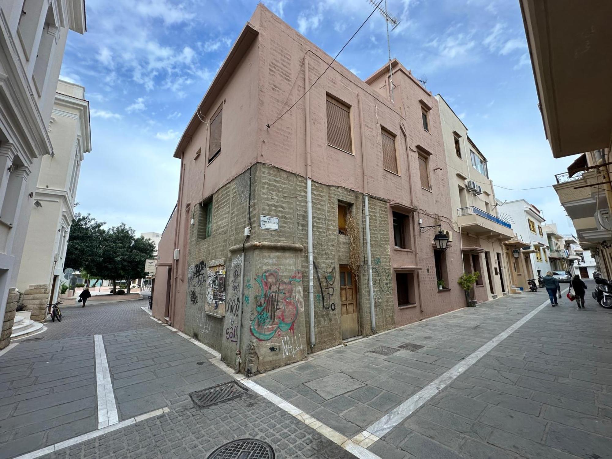 Trochalos Appartamento