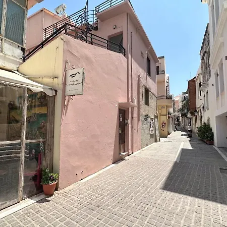 Trochalos Rethymno  Exterior photo